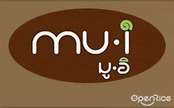 ลูกค้าของ ฟาสท์ แอนด์ อีซี่ — มู่อี (mu-i)