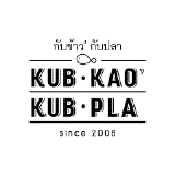 ลูกค้าของ ฟาสท์ แอนด์ อีซี่ — กับข้าวกับปลา
